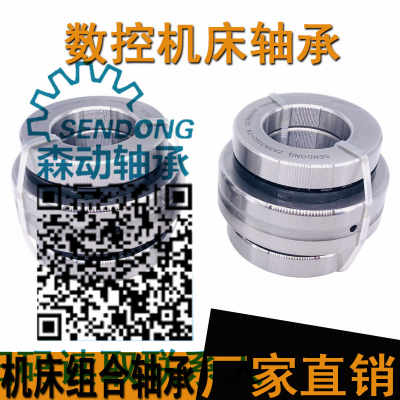 瓦房店軸承、機床軸承與廚衛日用雜品研發的創新交匯