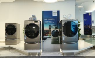 三駕馬車齊驅，智造未來 惠而浦以中國總部、全球研發中心與智能工廠深耕中國廚衛市場