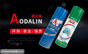 奧大林汽車自噴漆品牌簡介與評測 專業(yè)品質(zhì)，便捷修復(fù)之選