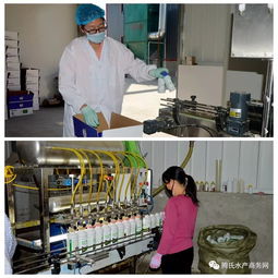 跨界融合新勢(shì)力 GMP漁藥廠強(qiáng)勢(shì)入駐，99產(chǎn)品自主研發(fā)引領(lǐng)廚衛(wèi)日雜新潮流